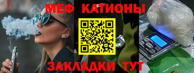 амф Бузулук
