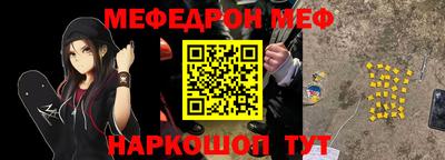 Альфа ПВП Будённовск