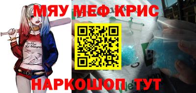 амф Бузулук