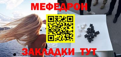 амф Бузулук