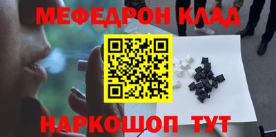 амф Бузулук