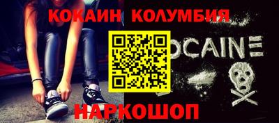 Альфа ПВП Будённовск