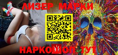 амф Бузулук