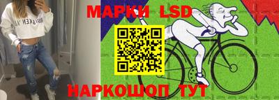 MESCALINE Бугуруслан