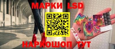 MESCALINE Бугуруслан
