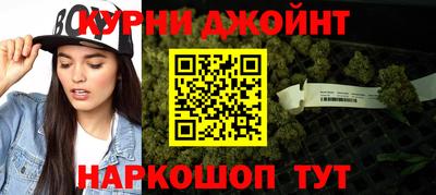 Альфа ПВП Будённовск