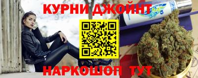 Альфа ПВП Будённовск