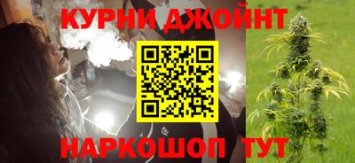 MESCALINE Бугуруслан
