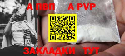 амф Бузулук