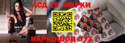 MESCALINE Бугуруслан