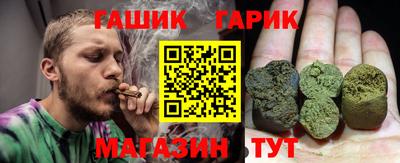 Альфа ПВП Будённовск