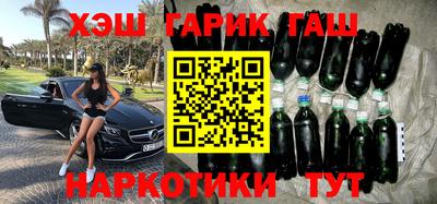 Альфа ПВП Будённовск